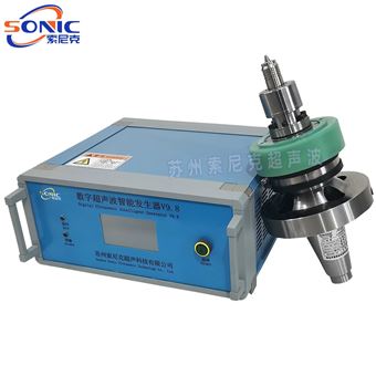 JY-XH20G超声波旋转摩擦焊接振动系统