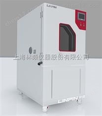 砂塵檢測箱維護(hù)保養(yǎng) 智能型砂塵測試檢定裝置 沙塵測試儀英文sand dust tester