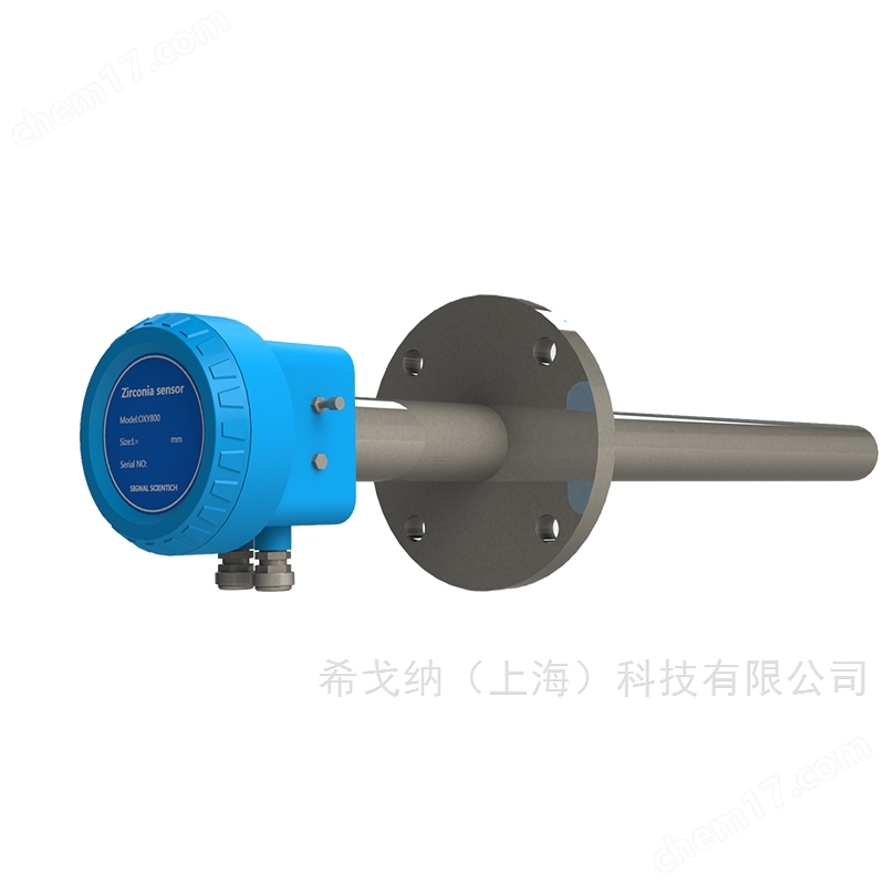 氧化鋯氣體分析儀