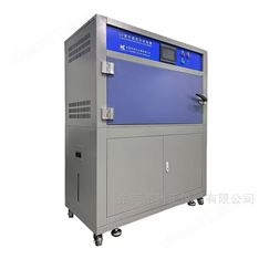 紫外線老化試驗(yàn)箱