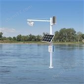 OSEN-SW大江大河下游流域遠(yuǎn)程管控水位流量測(cè)報(bào)系統(tǒng)