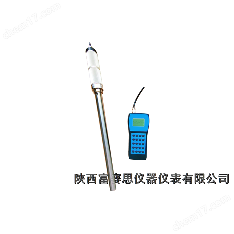 手持式智能酸霧測(cè)試儀