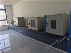 鋼架高溫臺(tái)