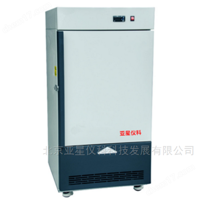 超低溫保存箱CDW-86L80