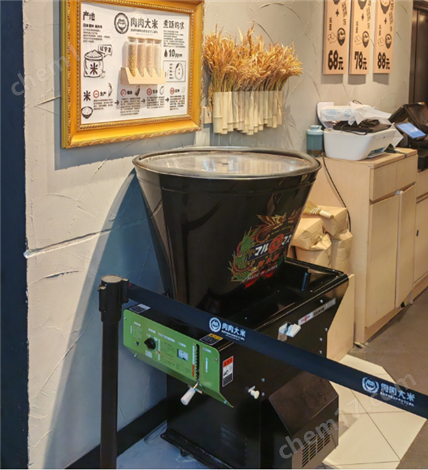 日本marumasu低溫循環(huán)精米少碎米碾米機