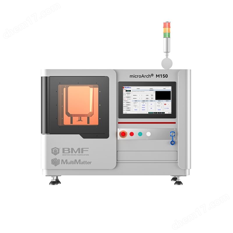 多材料光固化3D打印機(jī)microArch® M150