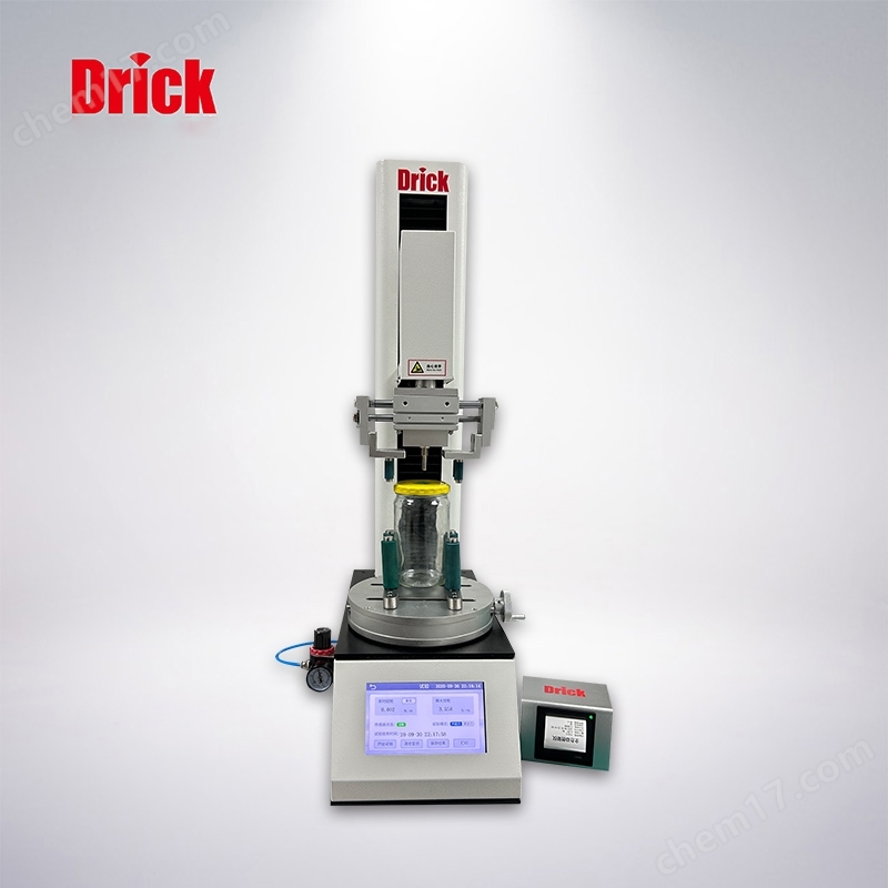 升級款 智能性 全自動扭矩儀