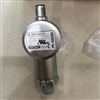 壓力繼電器HYDAC賀德克選購條件