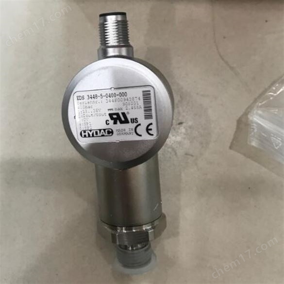 壓力繼電器HYDAC賀德克選購(gòu)條件