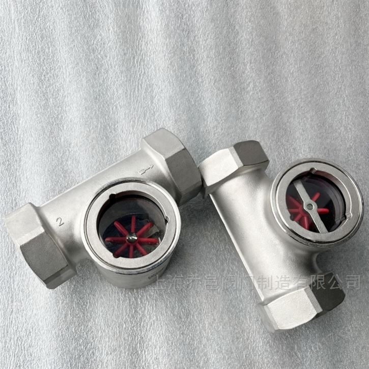 內(nèi)螺紋偏心葉輪視鏡