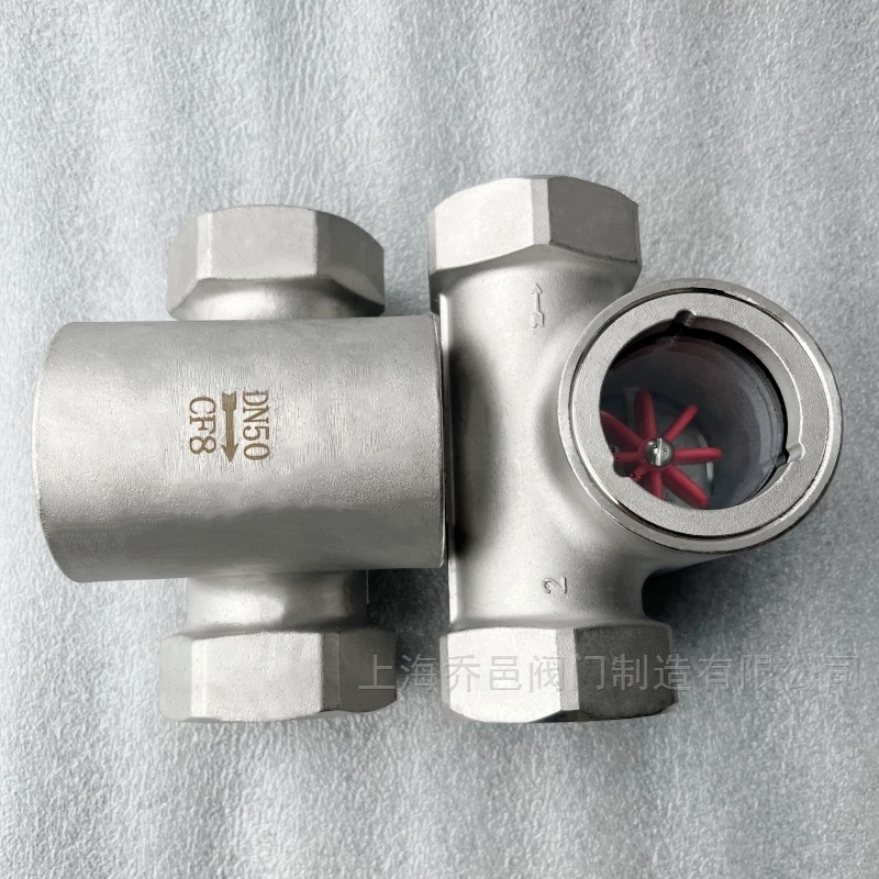 內(nèi)螺紋偏心葉輪水流指示器