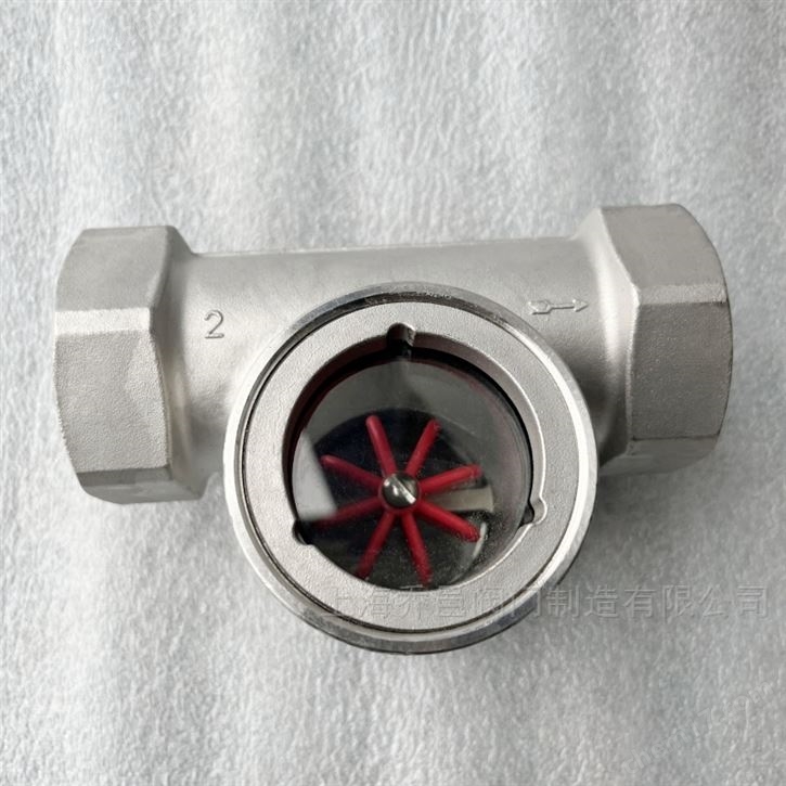 內(nèi)螺紋偏心葉輪水流指示器