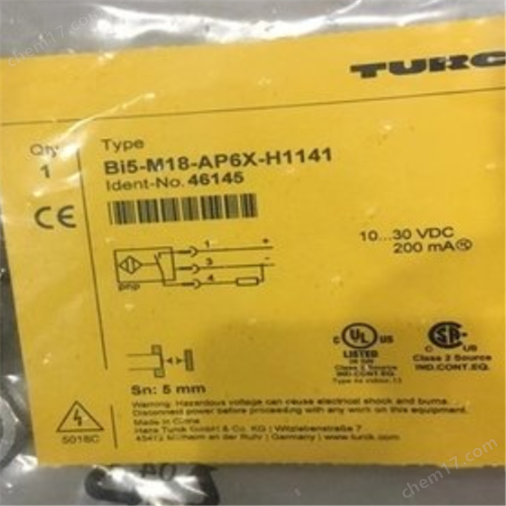 圖爾克TURCK流量開關(guān)銷售現(xiàn)貨