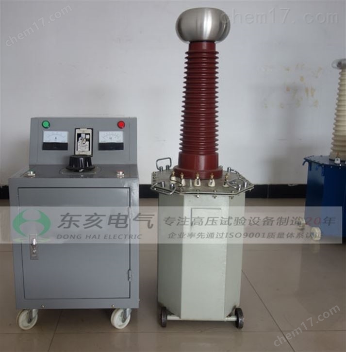 YHGPY輕型高壓試驗變壓器