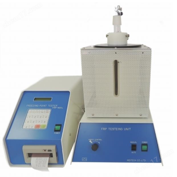 進口現貨Meitec美泰克低溫型冰點測試儀