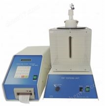 FRP-M21L進(jìn)口現(xiàn)貨Meitec美泰克低溫型冰點(diǎn)測(cè)試儀