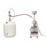 DC3-1實(shí)驗(yàn)室液氮研磨機(jī)