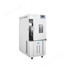 高低溫（交變）試驗箱