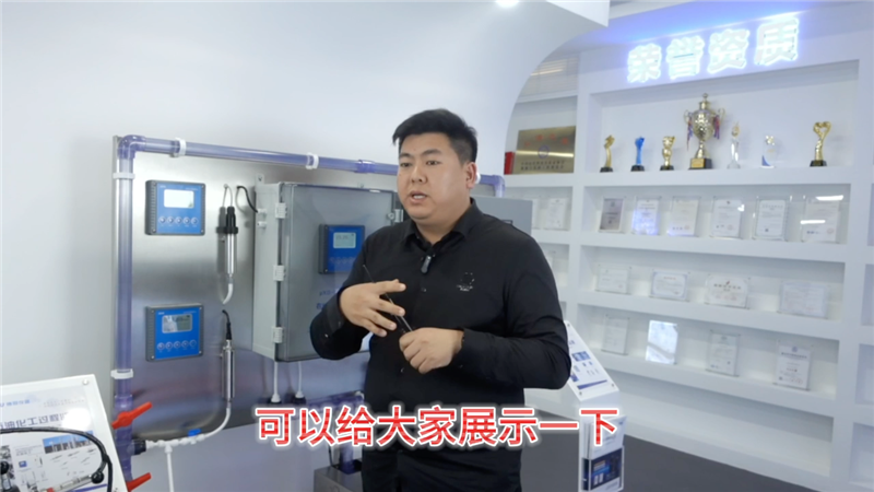 半導(dǎo)體行業(yè)超純水監(jiān)測流程