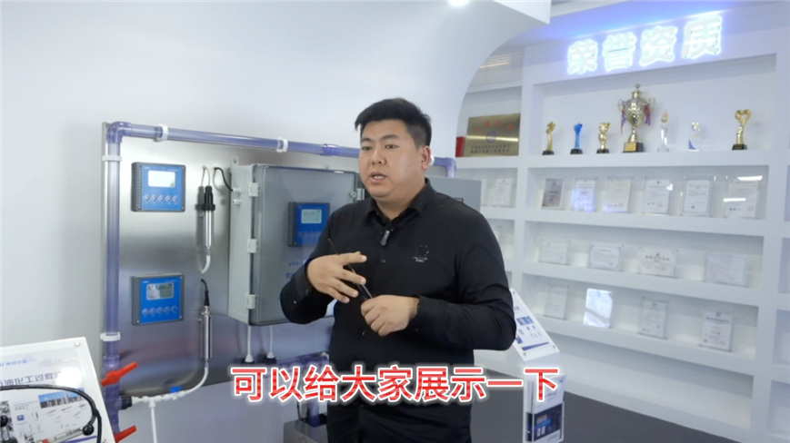 半導體行業(yè)超純水監(jiān)測流程