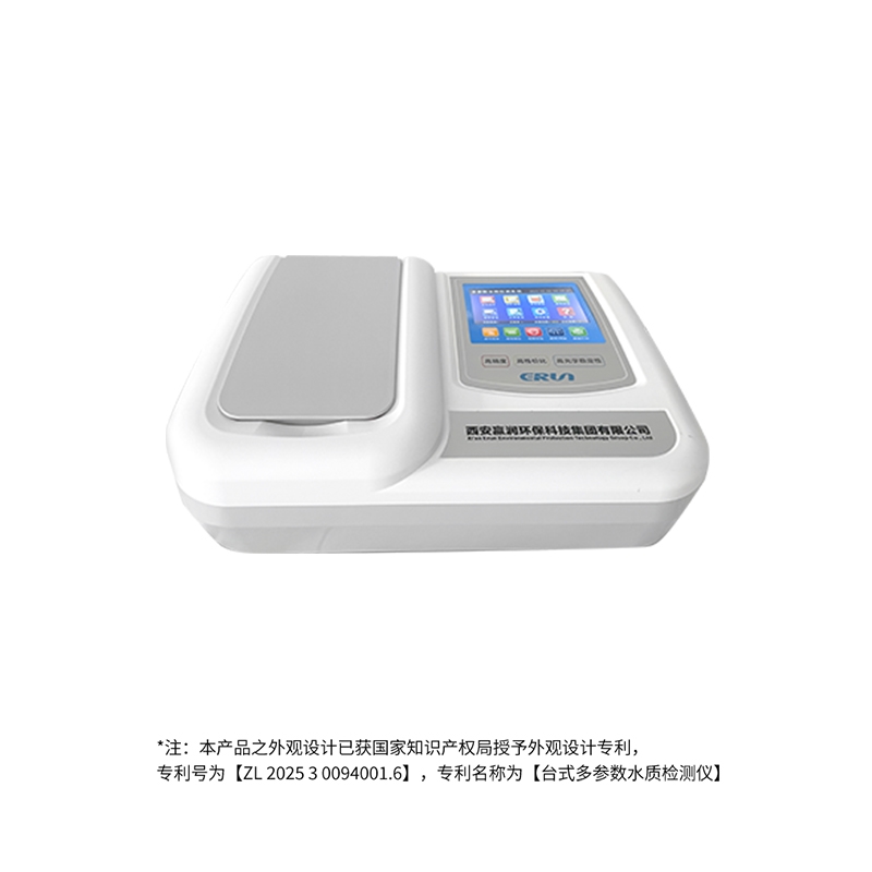 ERUN-ST7-2臺(tái)式軟水系統(tǒng)水質(zhì)硬度堿度分析儀器