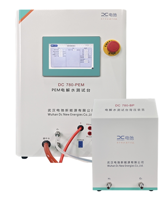 780 AEM/PEM 电解水测试台