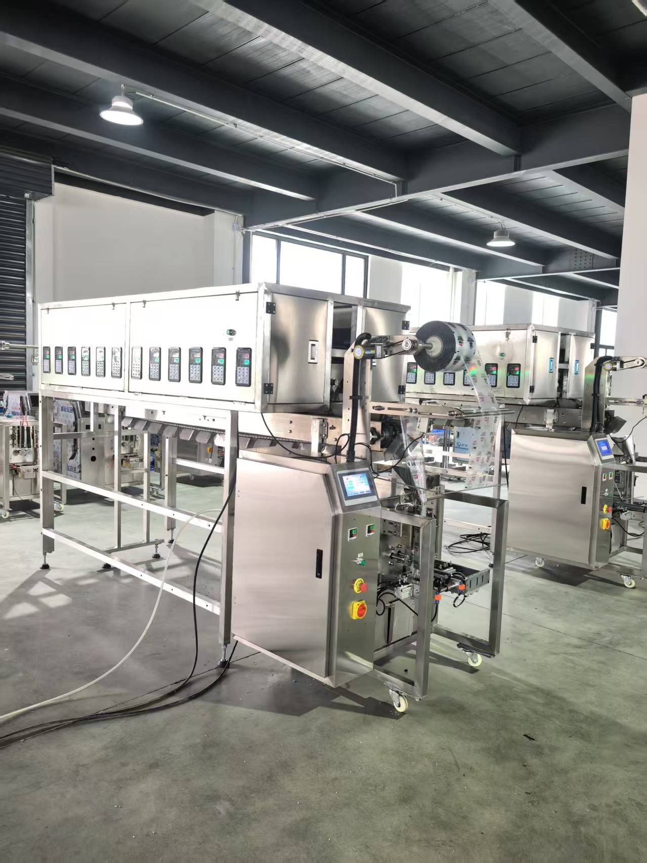 顆粒24色連包拼豆裝袋自動包裝機支持定制