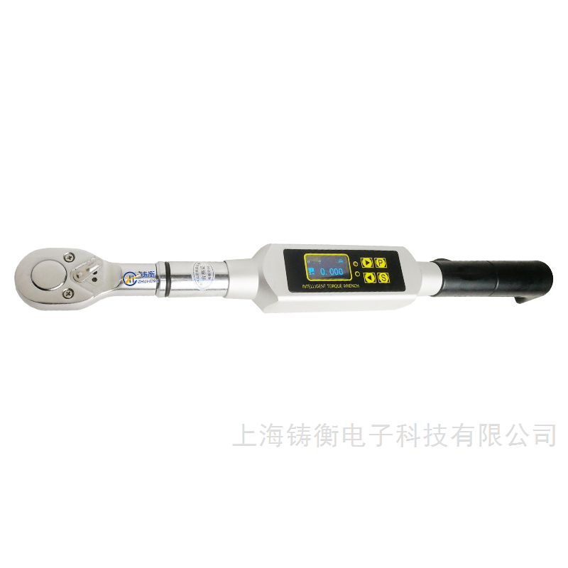SGLYB蓝牙无线扭矩扳手 SGLYB蓝牙无线扭矩扳手