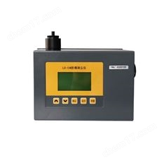 防爆數字測塵儀