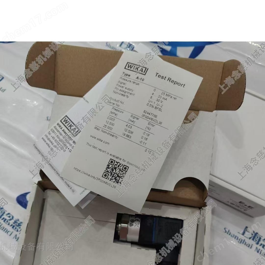 原裝威卡WIKA變送器/壓力表/傳感器大量現(xiàn)貨