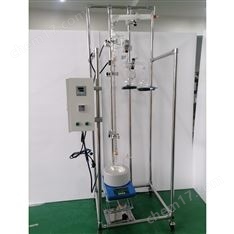 刮板式薄膜蒸發(fā)器