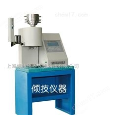 熱性塑料熔體流動(dòng)速率儀