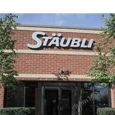 Staeubli接頭RMI20.1104/JKV (國內(nèi)現(xiàn)貨)