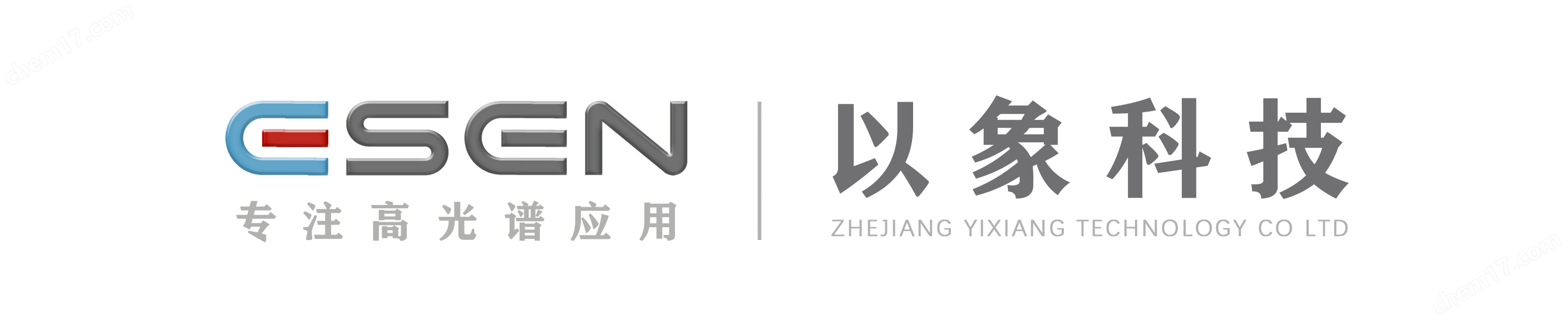 多平臺移動測量系統(tǒng) 無人機載式