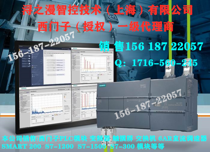西門子CPU224XPCN模塊6ES7214-2AD23-0XB8原裝現貨