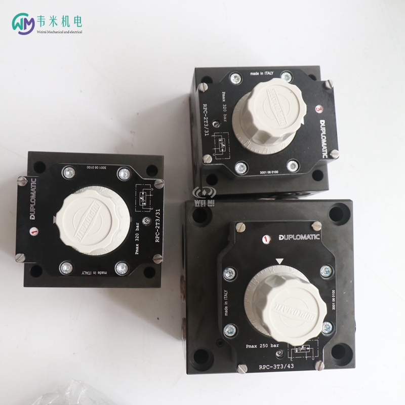 迪普馬DUPLOMATIC比例流量閥RPC1-22/T/M/43