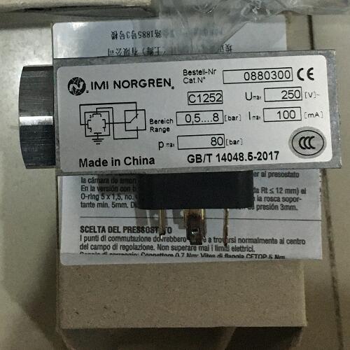 NORGREN諾冠氣缸的構(gòu)成部分、氣動(dòng)原理及維修步驟詳解