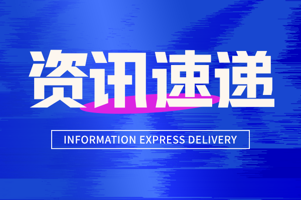 火龍果加工：讓 “甜蜜果實(shí)” 釋放更大能量