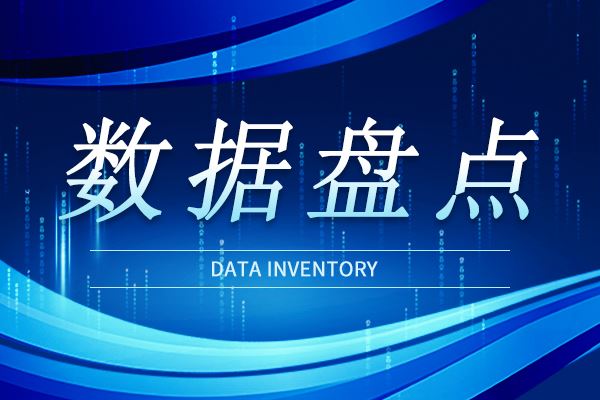 年中盤點丨中標總金額4700余萬！2025上半年離子色譜儀中標數據盤點
