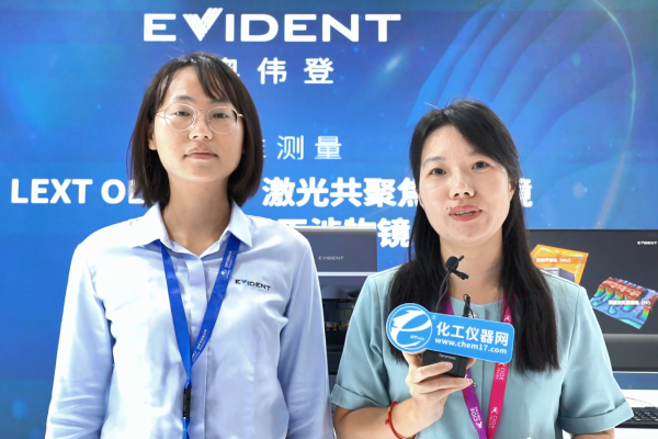 奧偉登CIOE 2025光學(xué)測量雙新品首發(fā) 破解高精度光學(xué)檢測難題