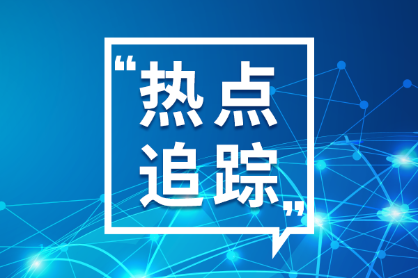 3.7億！安徽公示2025年人工智能場(chǎng)景創(chuàng)新項(xiàng)目擬立項(xiàng)項(xiàng)目