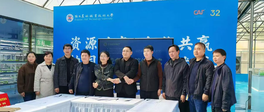 校企合作助力高校環境監測領域人才培養