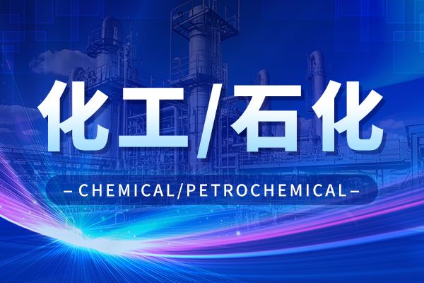 2025年“大國(guó)工匠年度人物”宣傳活動(dòng)順利舉辦