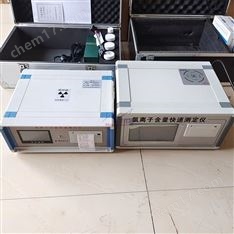 手持式氯離子含量測定儀批發(fā)