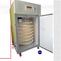 日本sanshoindy 電加熱式 近紅外食品干燥機(jī)