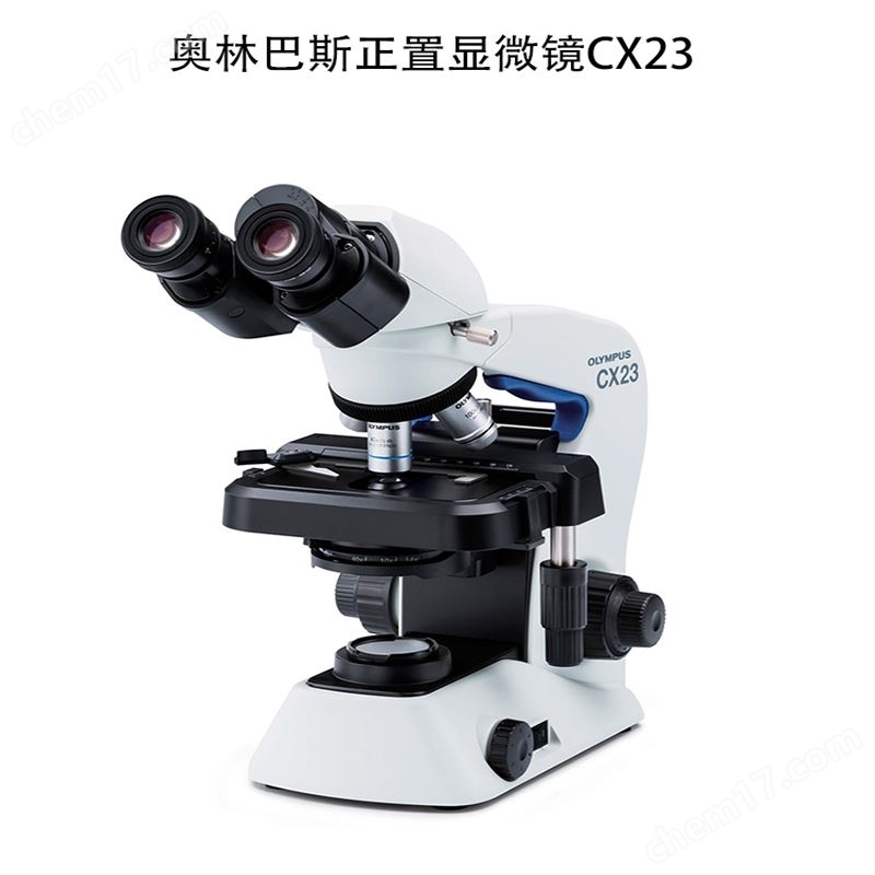 顯微鏡cx23/cx33/cx43