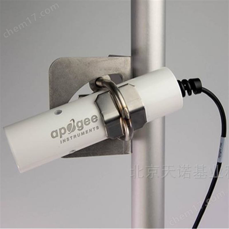 紅外路面溫度傳感器