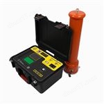 ZGF-300KV/10mA智能直流高壓發(fā)生器