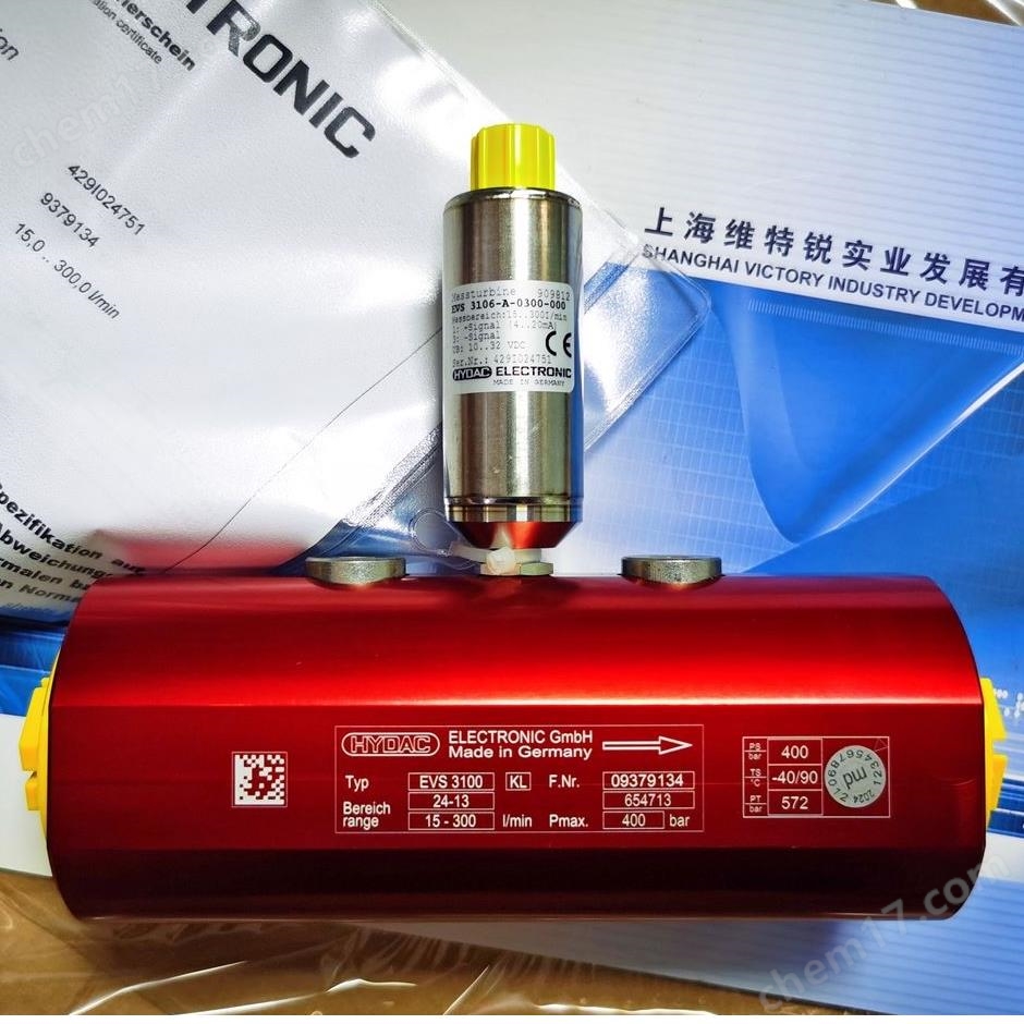 hydac傳感器EVS 3116-A-O020正品現貨