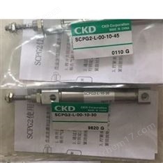 CKD喜開理葉片型擺動氣缸 RV3